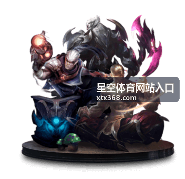 星空体育网站入口首页信息总览封面
